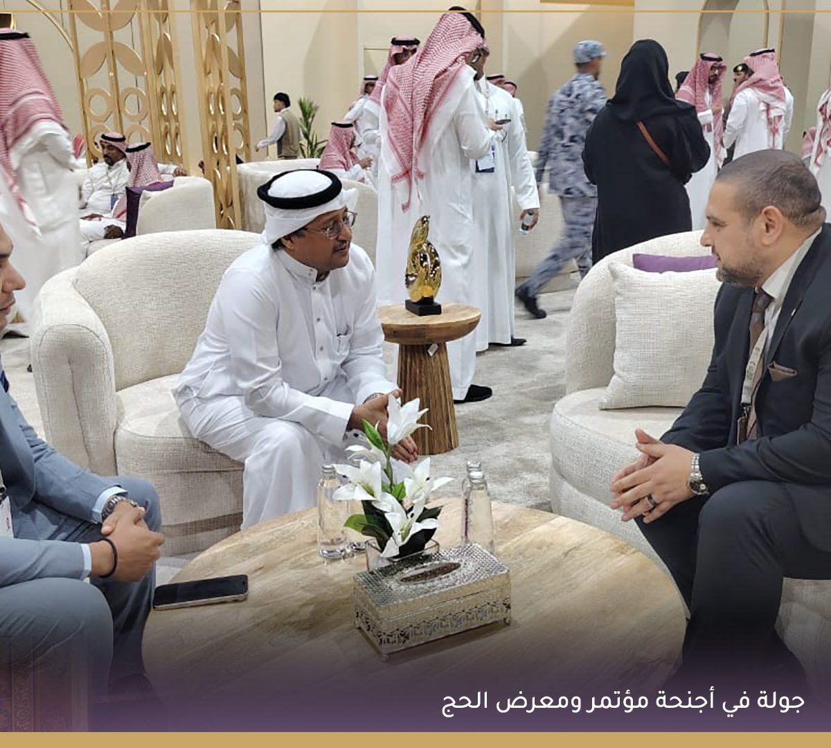 زيارة ميدانية لوفد مكتب شؤون حجاج الجزائر إلى مختلف أجنحة مؤتمر ومعرض الحج 1447هـ بالمملكة العربية السعودية