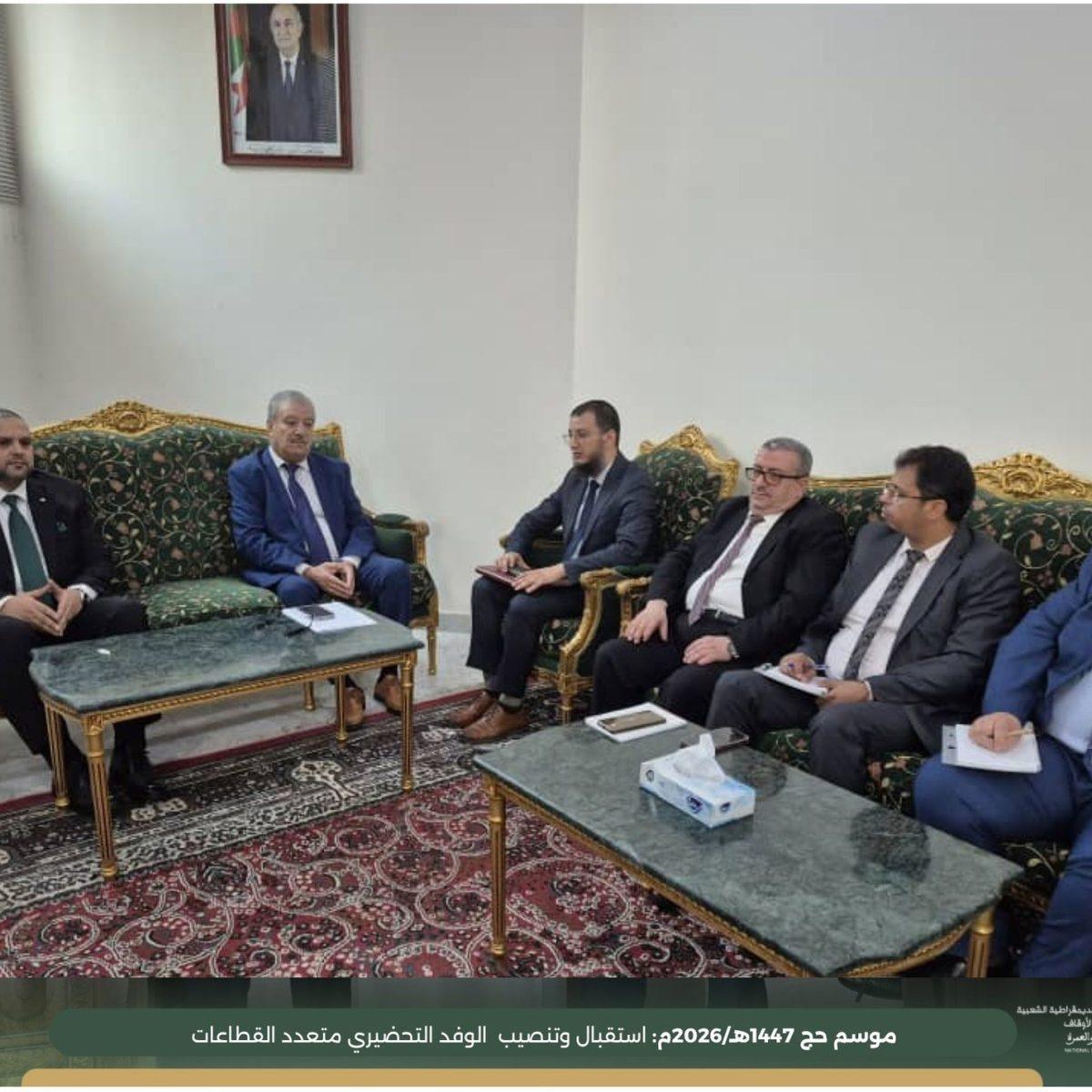 استقبال و تنصيب الوفد التحضيري متعدد القطاعات برئاسة السيد المدير العام للديوان