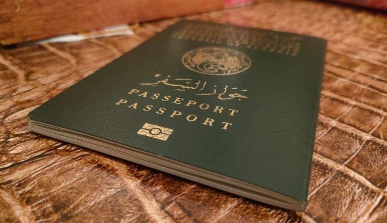 تذكير هام | ضرورة استخراج جواز سفر بيومتري قبل انتهاء الآجال المحددة