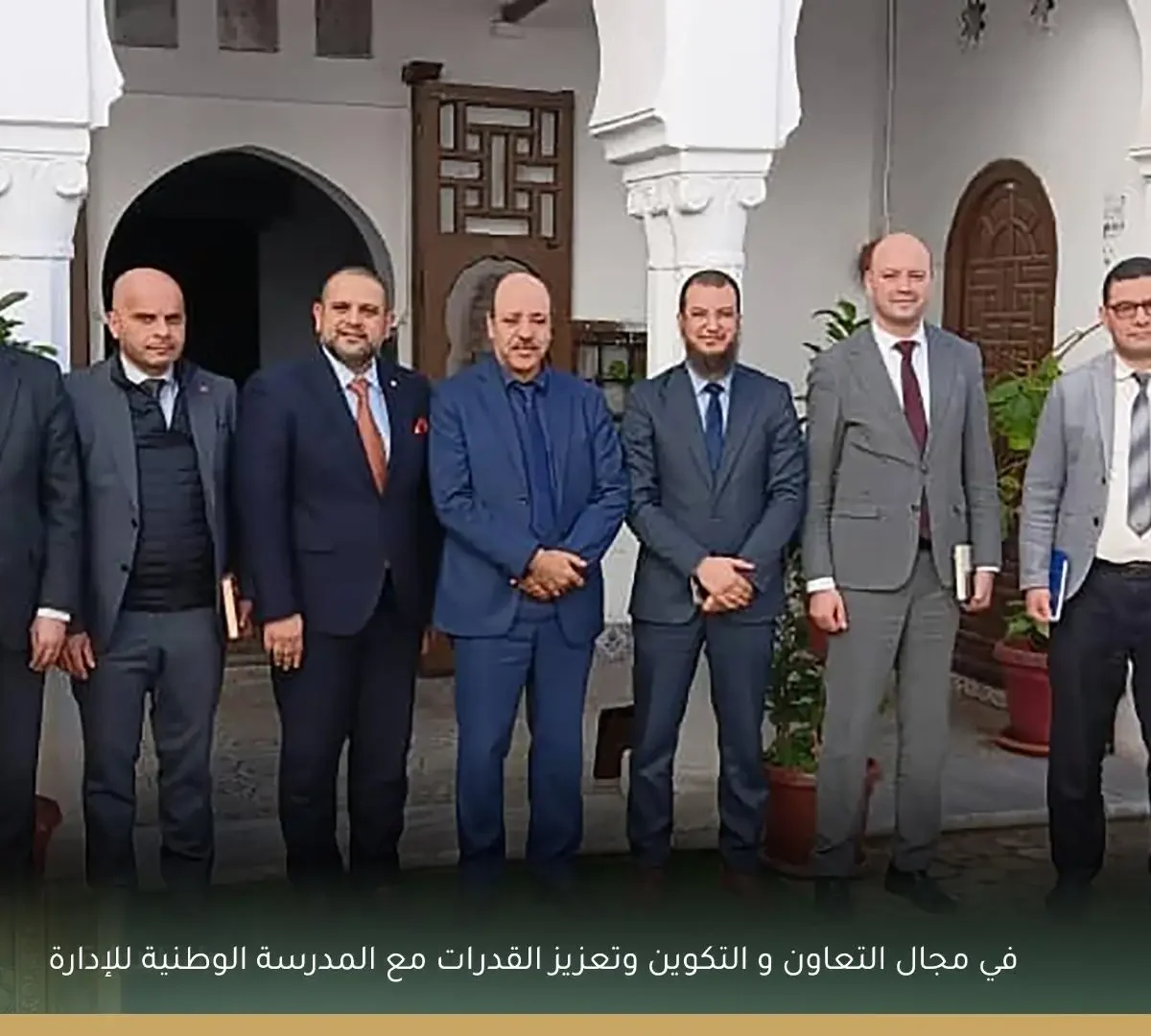السيد المدير العام في زيارة عمل إلى المدرسة الوطنية للإدارة